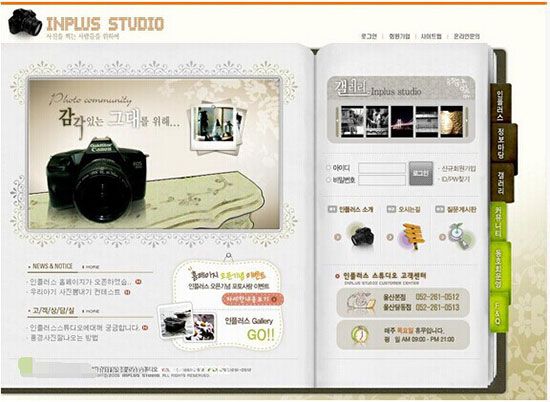 文化類(lèi)網(wǎng)站建設(shè)